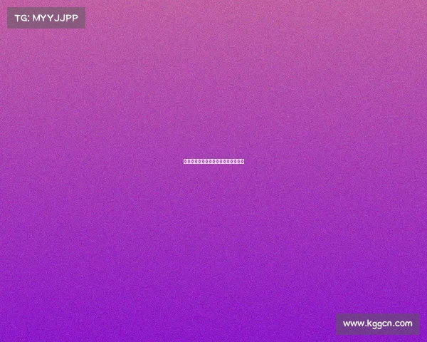 承办运动赛事的申请—承办赛事的请示